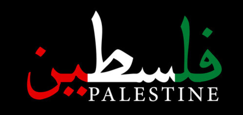 Free Palastine